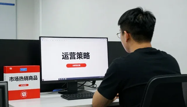 电商代运营中管理难点及应对策略